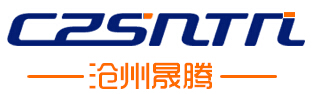 曲阜市巨力鐵路軌道工程股份有限公司